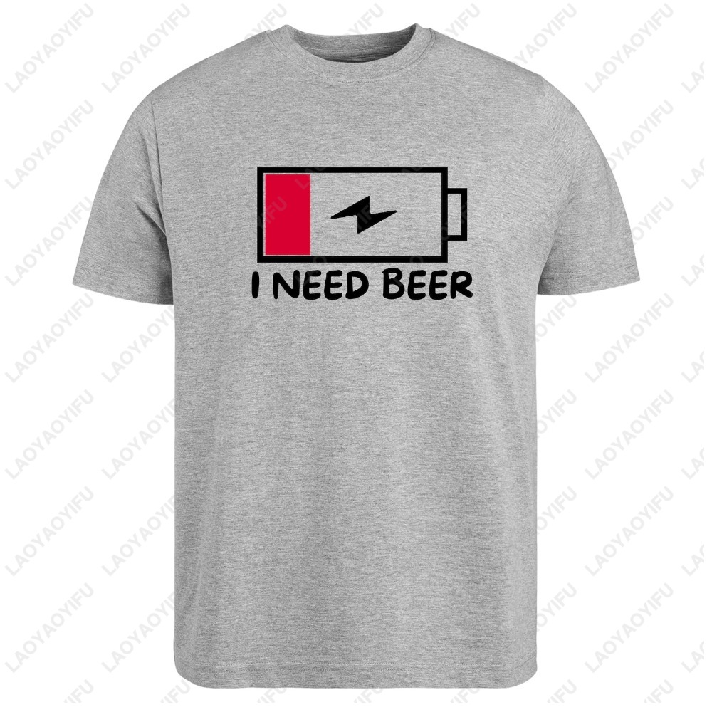 Women'S Fashion Graphic Tees - 나는 맥주가 필요해요 티셔츠 재미있는 배터리