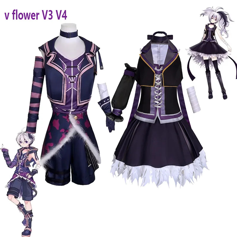 KK56VOCALOID3 v V3 V4 코스프레 패션  - Women'S Fashion Vest Tops 리뷰 및 가격