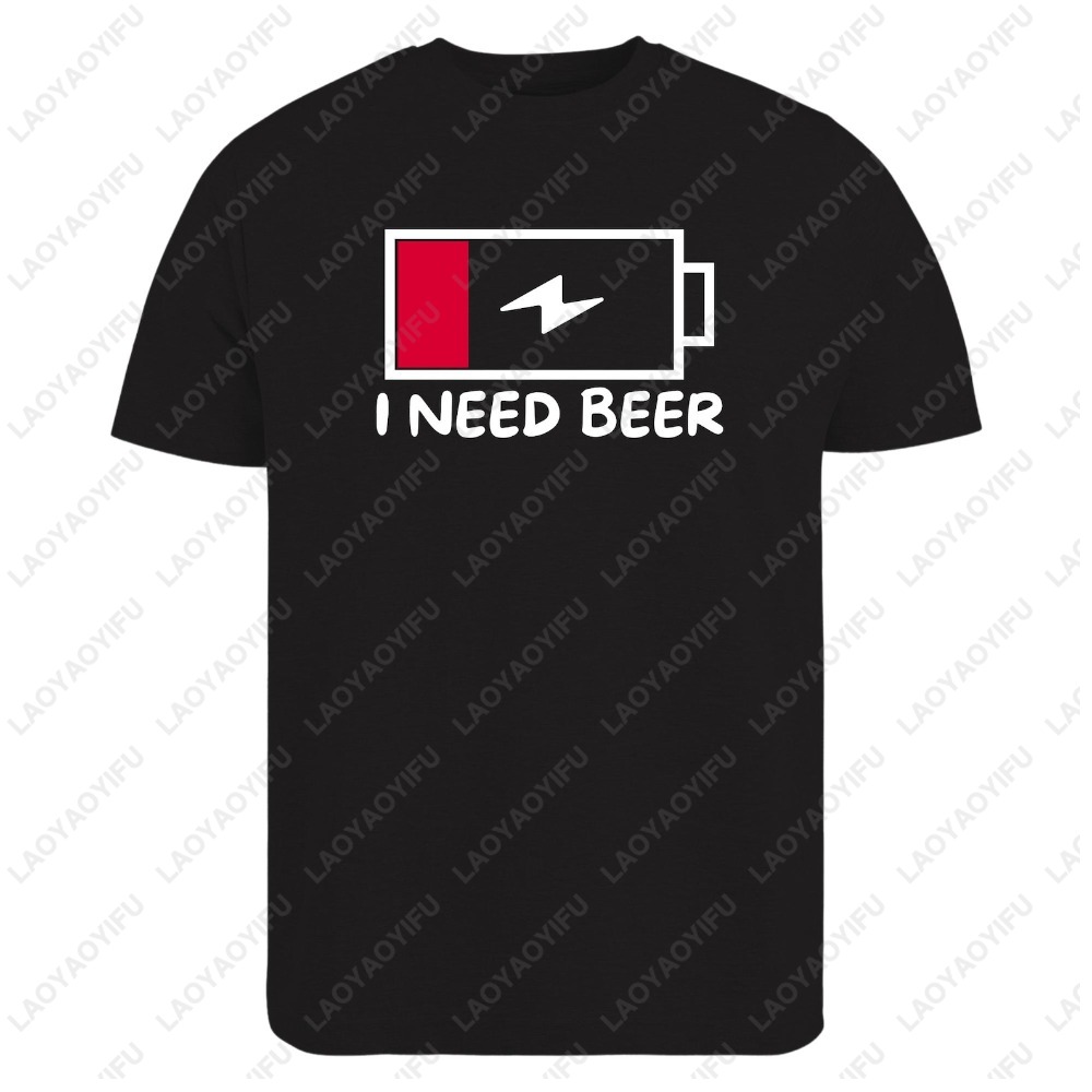 나는 맥주가 필요해요 티셔츠 재미있는 배터리 부족 냉소 - Women'S Fashion Graphic Tees 리뷰 및 가격