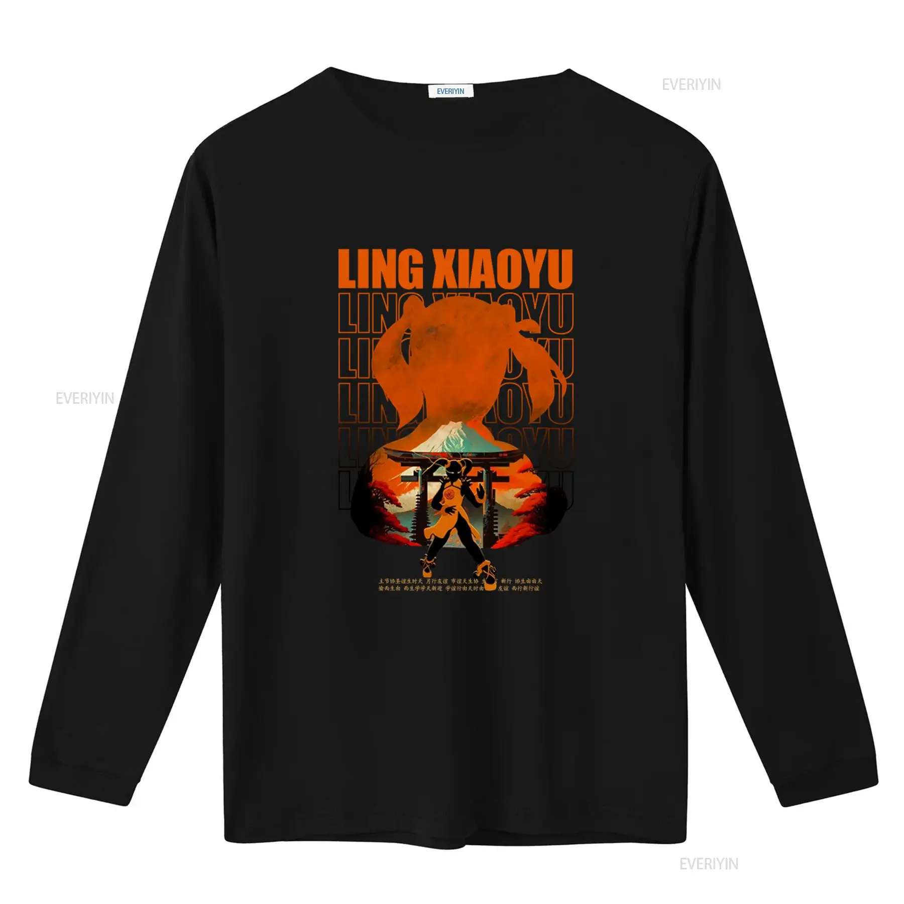 Tekken Ling Xiaoyu 일본식 헤비급 크루넥 - Women'S Fashion Graphic Tees 리뷰 및 가격