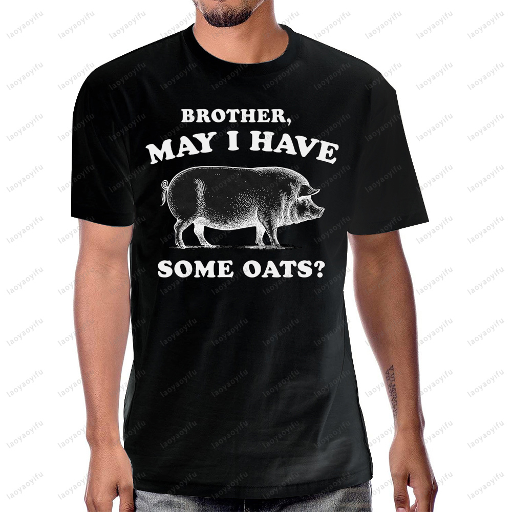 Brother May I Have Some Oats 클 - Women'S Fashion Graphic Tees 리뷰 및 가격