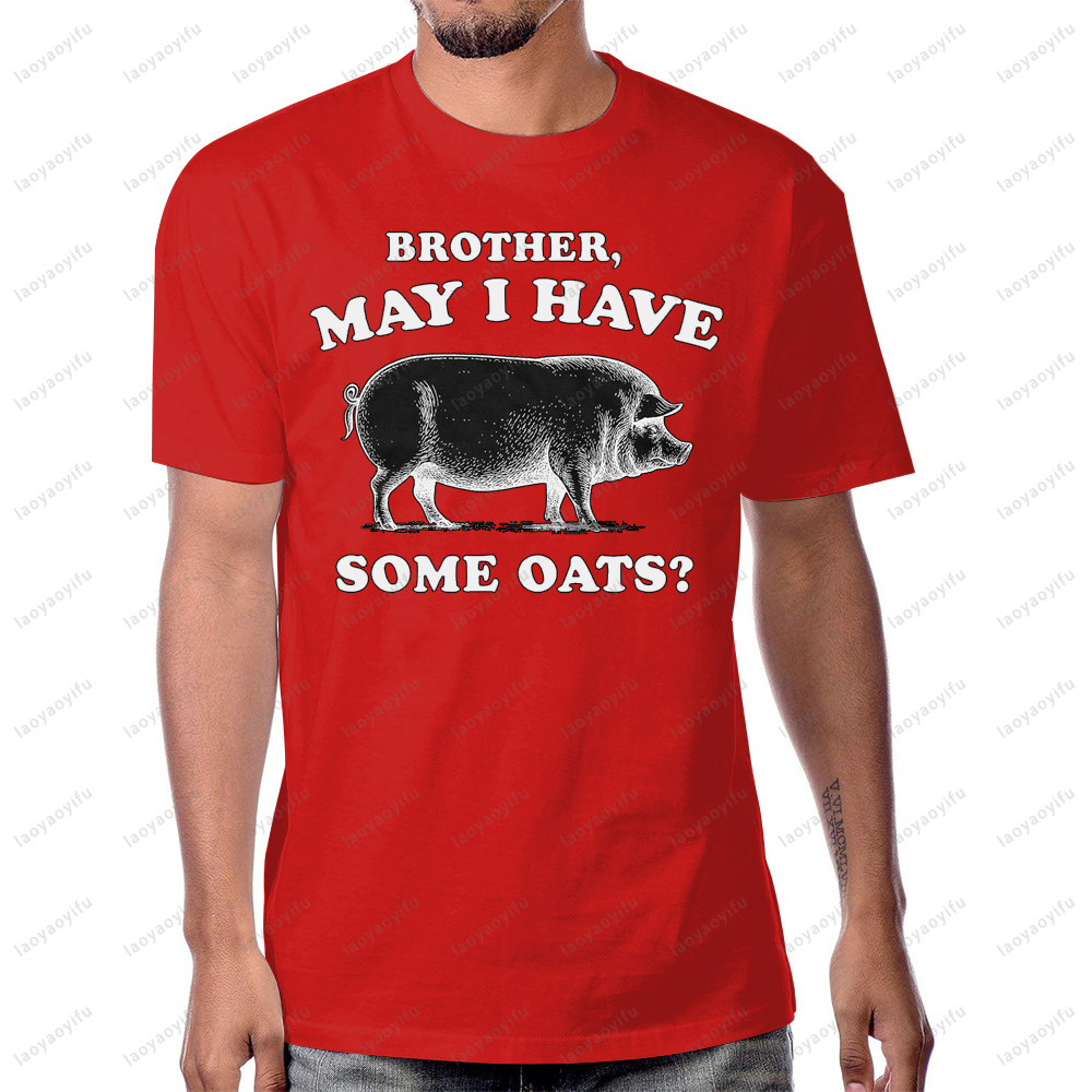 Brother May I Have Some Oats 클 - Women'S Fashion Graphic Tees 리뷰 및 가격