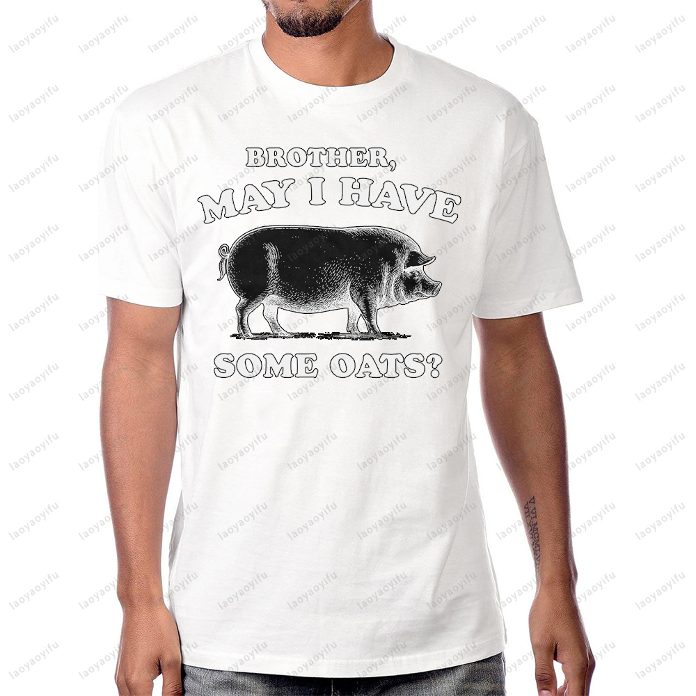 Brother May I Have Some Oats 클 - Women'S Fashion Graphic Tees 리뷰 및 가격