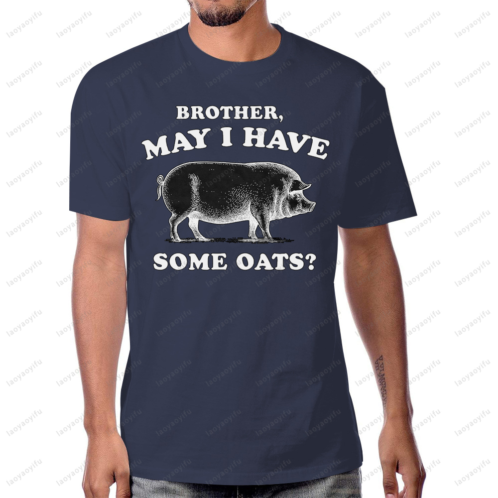 Brother May I Have Some Oats 클 - Women'S Fashion Graphic Tees 리뷰 및 가격